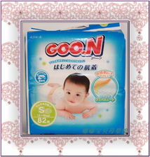 母嬰狂歡季 嬰兒用品全線鉅惠，紙尿褲驚喜5折來襲！